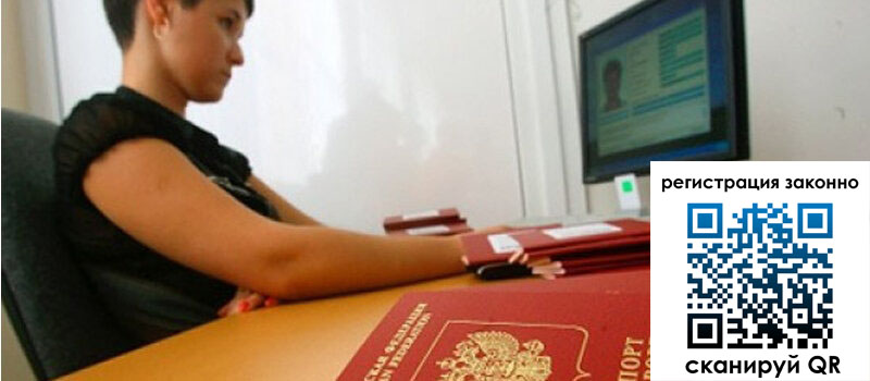 форма 3 в Железногорск-Илимском форма 3 в Железногорск-Илимском